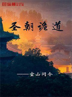 享受一问一答,畅享《武林外传》“莫小贝”博士毕业留上戏任教,你对她有哪些深刻的印象?问答之乐