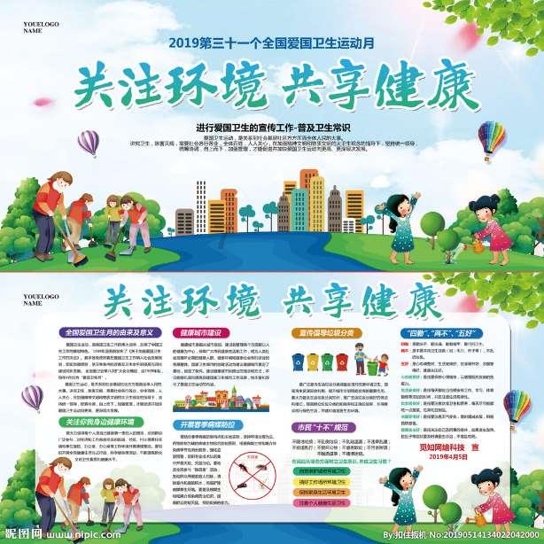 hahabet梦想