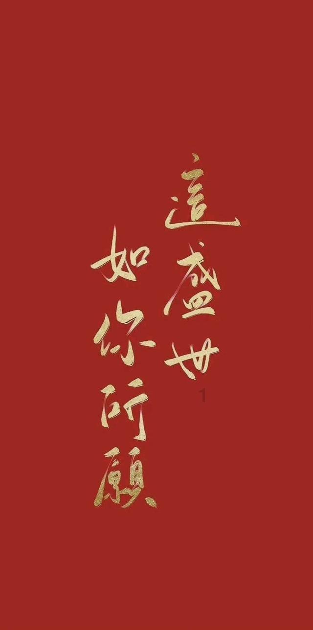 hahabet梦想