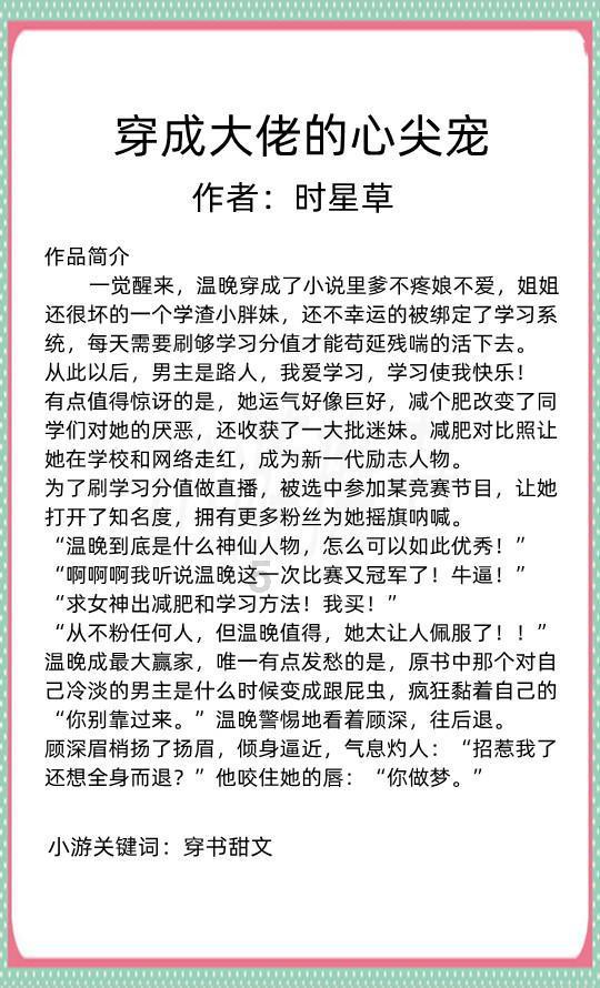 hahabet梦想